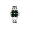 Cocktail Collection Mechanical Movement Stainless Steel Watchband Watch 40.5mm Men's Watches SRPE15J1