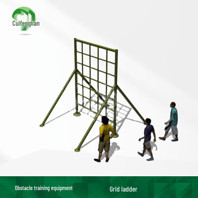 Quifenglian 600M Obstacle Course Square Ladder