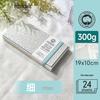 Portable Cotton Watercolor Accordion Planner - 300g Fabric for Travel & Student Paintings