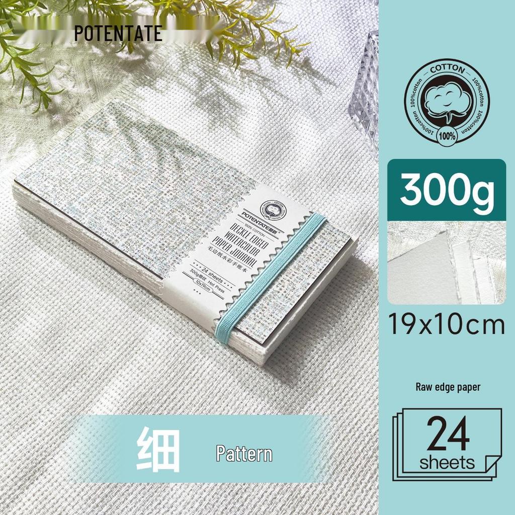Portable Cotton Watercolor Accordion Planner - 300g Fabric for Travel & Student Paintings