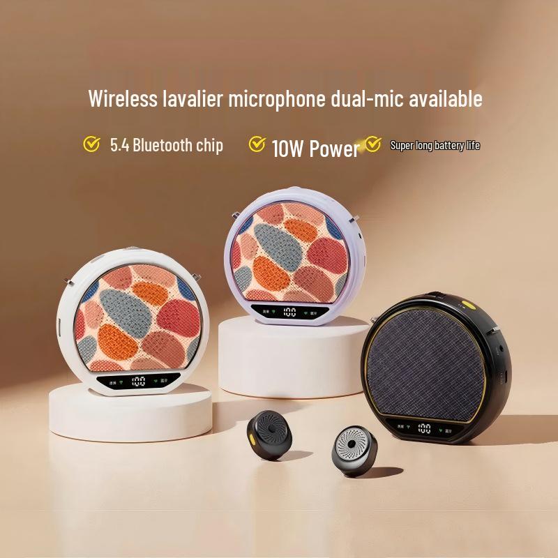 Compact Wireless Magnetic Lapel Clip Microphone & Megaphone for Teachers
