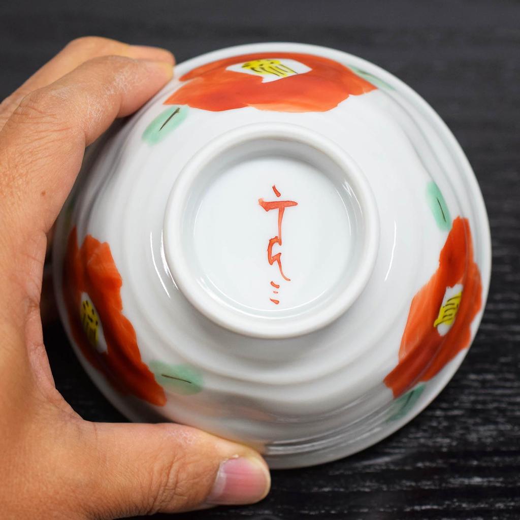 Waza no Kura: Stylish Kutani ware rice bowls, camellia design, ceramic, brand name, Japanese tableware, made in Japan