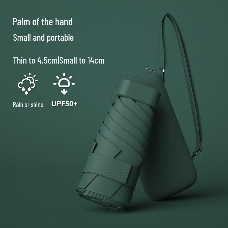 Nanqiao Compact UV Travel Umbrella
