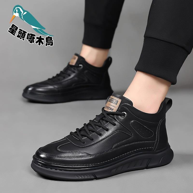 Leather soft-soled breathable Korean version of sports men's leather shoes 2025 new trendy men's shoes shoes