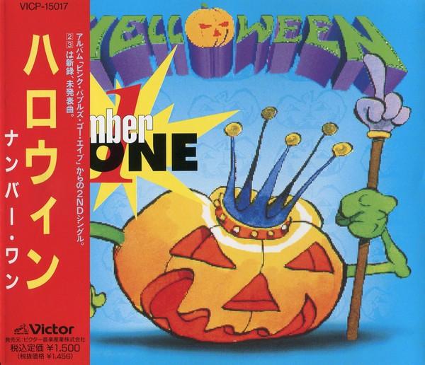 

CD HALLOWEEN - Number one VICP15017 VICTOR 1992 Japan Rock Used