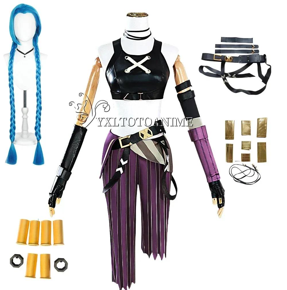 In Stock Asian Size LOL Jinx Cosplay Costume Anime LOL Arcane Jinx Cosplay Outfit Halloween Suit Costume Jinx Wigs Shoes