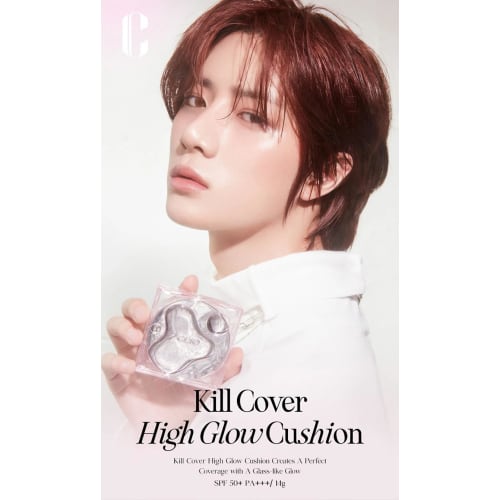 CLIO Kill Cover High Glow Cushion CLIO KILL COVER HIGH GLOW CUSHION SPF50+ PA+++ (03 LINEN, 1)