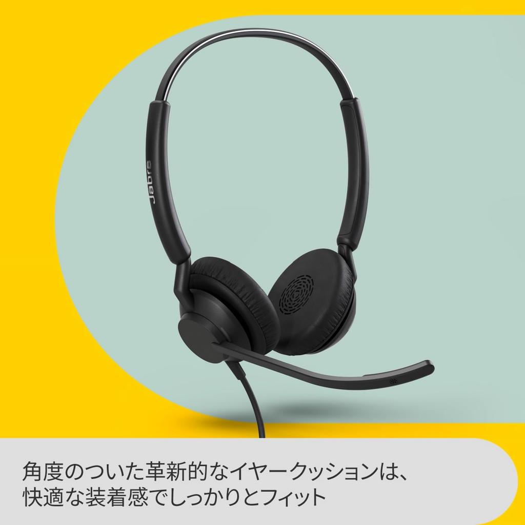 Jabra Engage 40 Headset mit Mikrofon zur Geräuschunterdrückung für lange Microsoft Teams-zertifizierte [] binaurale/kabelgebundene USB-C-Controller, Anrufe,