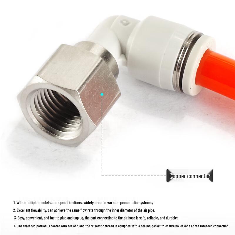 AirTAC L-Type Female Thread Tube Connector