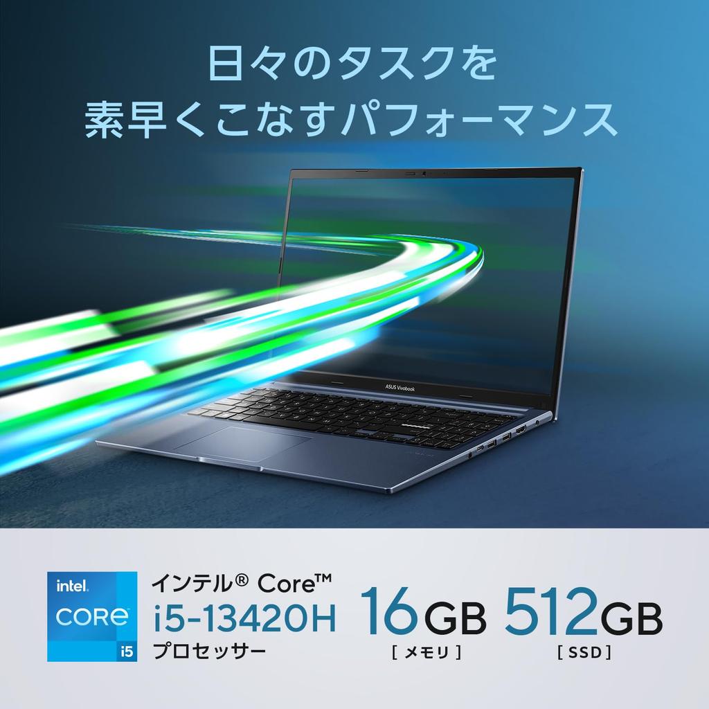 ASUS Vivobook 15 X1502VA Intel Core i5 16GB 512GB Windows Run Includes PC Game Pass Quiet Laptop, 15.6-inch, 13420H, Memory, SSD, 11, 8.9-Hour Time,
