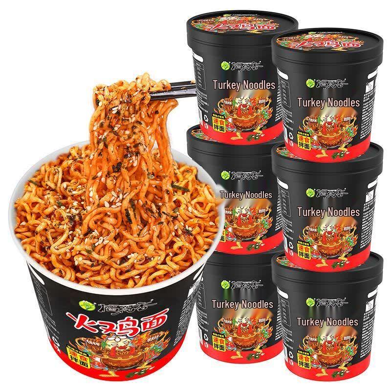 Daohua Xiang Korean Style Spicy Chicken Instant Noodles