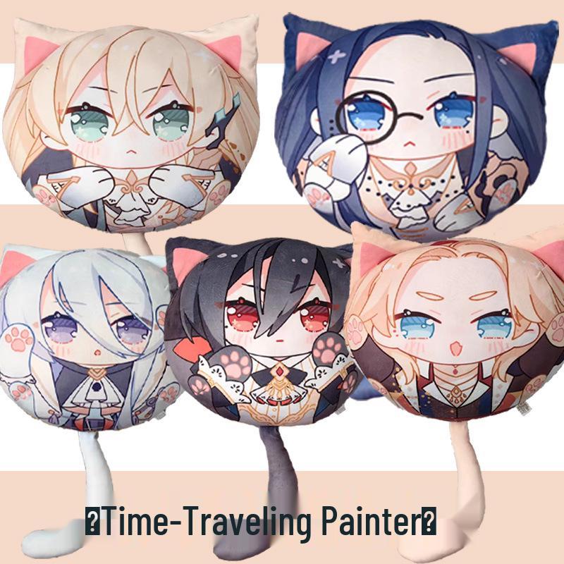 

Time Traveler Anime Plush Pillow - Lan Ye Xuan 10 cm