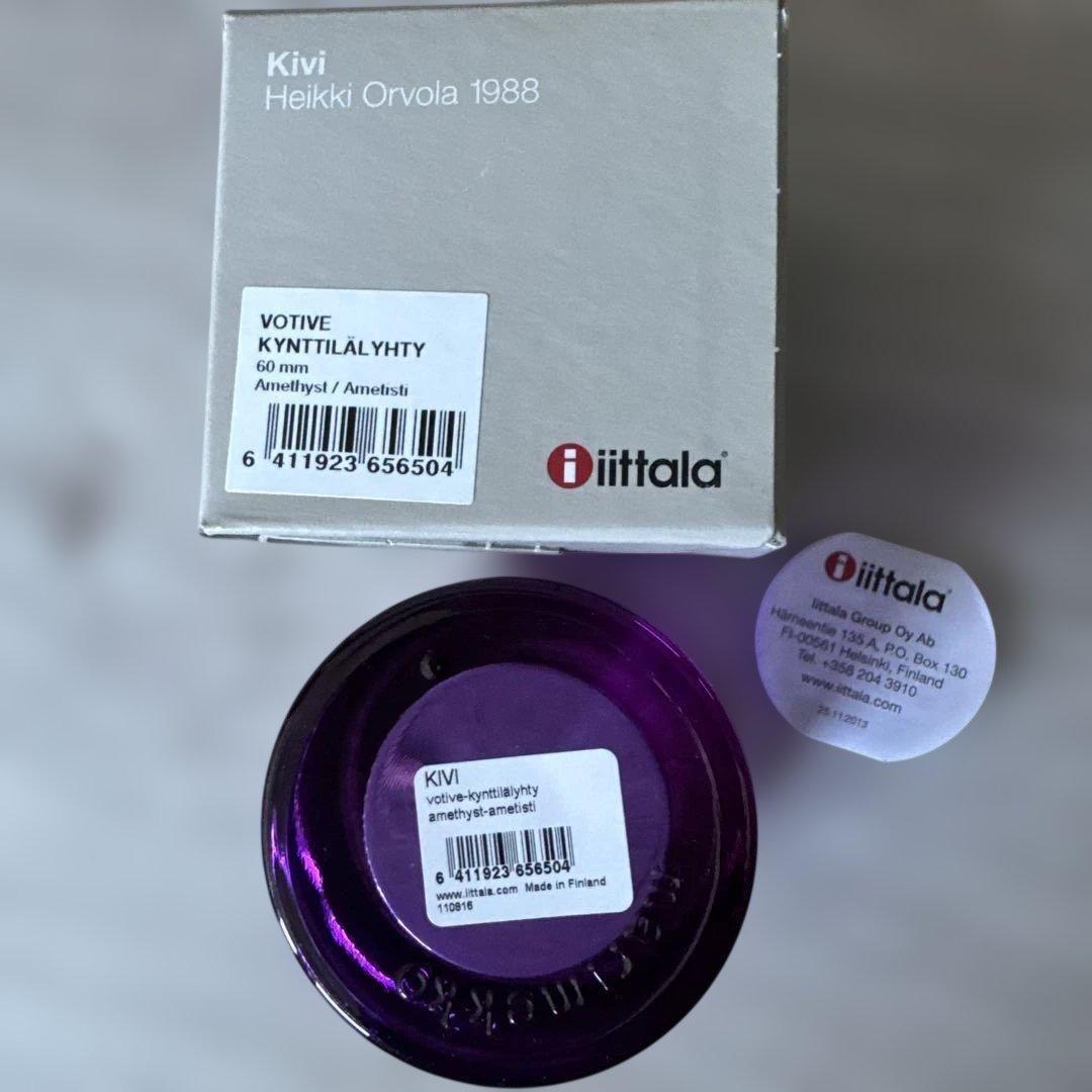 Iittala Marimekko Kivi Candle Holder 60mm