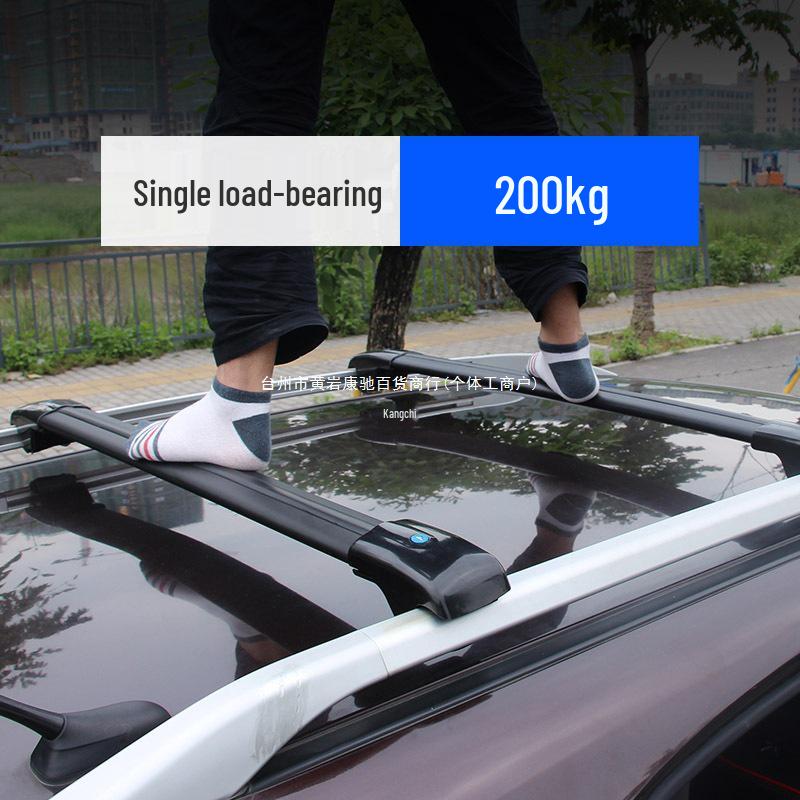 Voyah Zhiyin Lockable Roof Rack Crossbars for Travel and Luggage