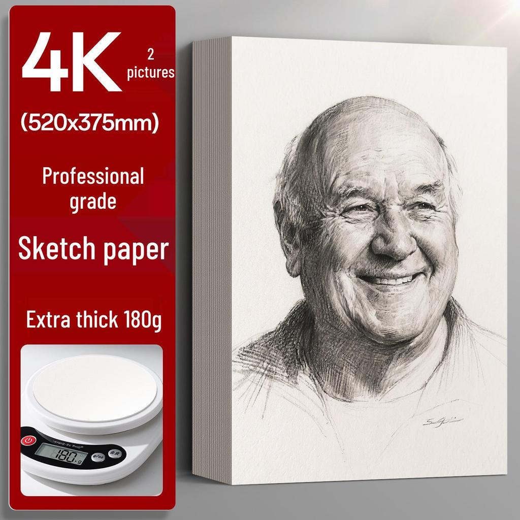 Zestaw papieru do szkicowania 8K i 4K dla studentów sztuki - Białe arkusze do rysowania A3 i A4 do szkiców odręcznych i ołówkiem