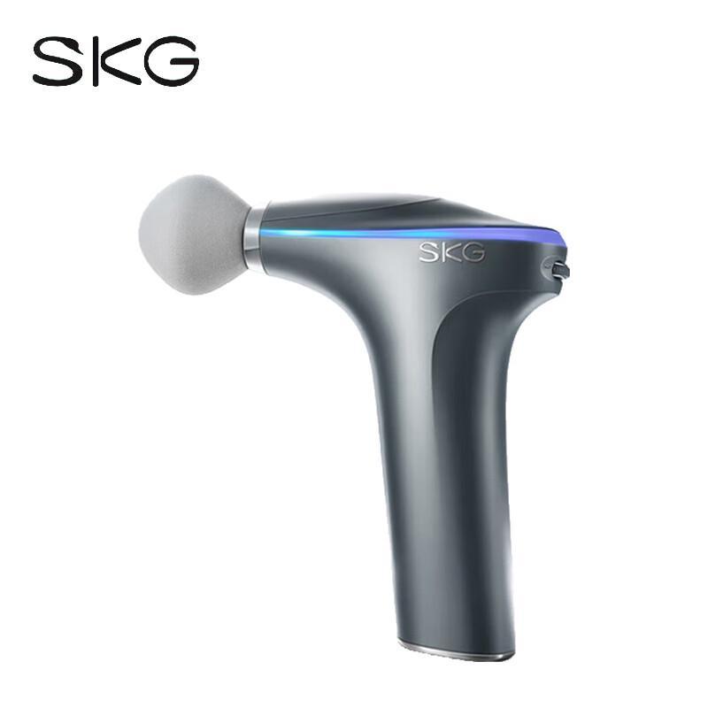 

SKG F7 Mini Fascia Massage Gun with Heat Therapy