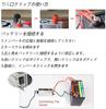 [4 Pieces] Battery Alligator Clip Cable 50A High Output Alligator