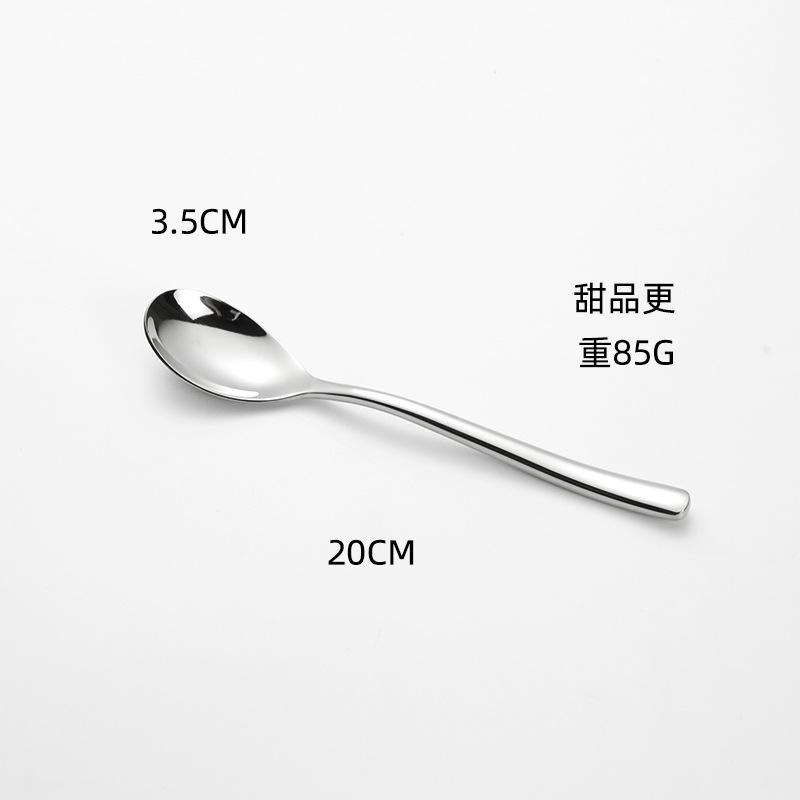 Moonlight series stainless steel knife, fork and spoon set, titanium-plated coffee spoon, western food steak knife, fork tableware, gifts