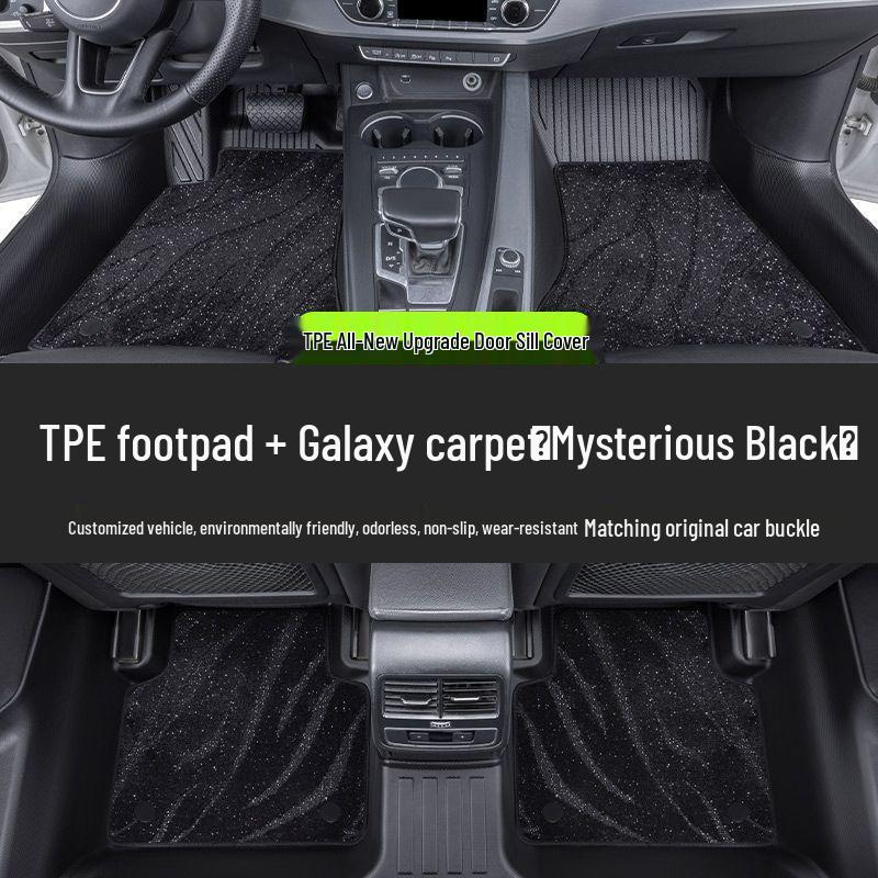 Volkswagen Passat Car Floor Mats: TPE Material, Surround Design, Door Sill Protection, Fits 19-26 Models, Eco-friendly
