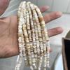 6String, Natural Freshwater Shell Beads, 5-6mm, Handmade Irregular Shell Beads for DIY Jewelry Making 18cm