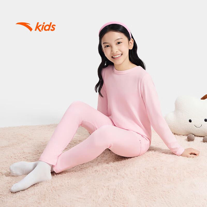 Anta Kids' Girls' Spring/Autumn Long Sleeve & Pants Set