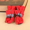 4Pcs/Set Rain Boots Protective Pet Anti-Slip Shoes