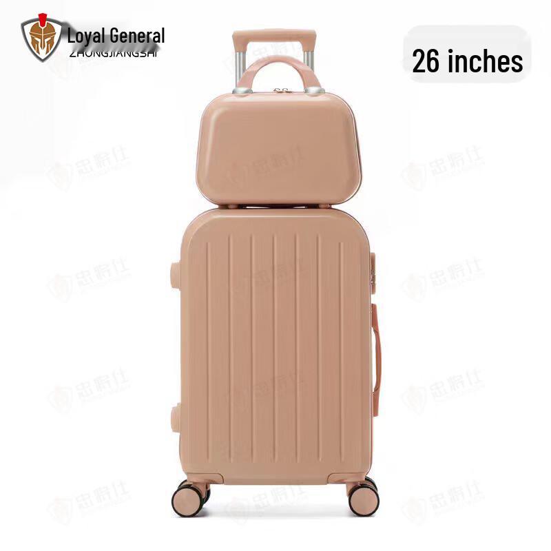Zhongjiangshi Multi-functional Lightweight Spinner Luggage