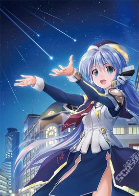 Planetarian Ultimate Edition
