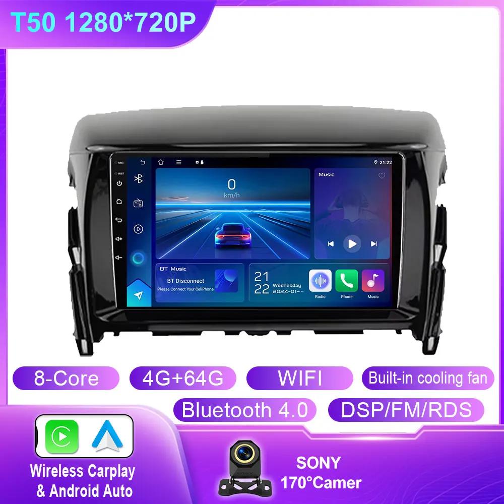 Car Radio Carplay For Mitsubishi Eclipse Cross 1 2017- 2021 Navigation GPS Android Auto Stereo Multimedia Player DSP No 2din din