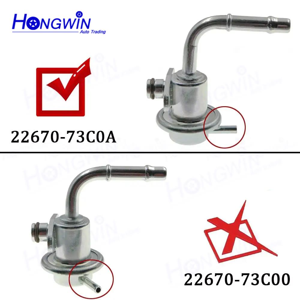 22670-73C0A Fuel Pressure Regulator For Nissan Almera (N15) 100NX Primera Sunny 1995-2000 1.4 GA14DE 2267073C0A 22670-73C00 car Pressure Regulators 5
