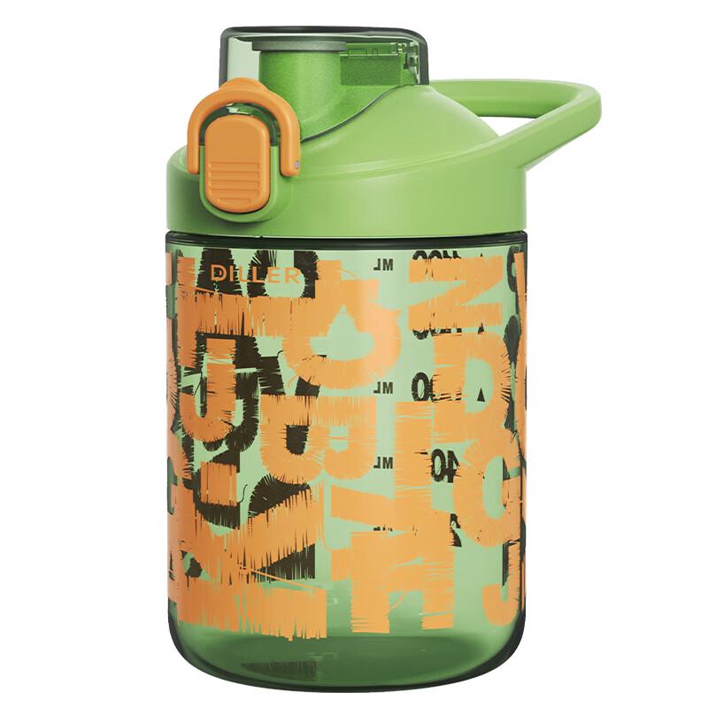 Dileber Direct Drink Portable Water Bottle