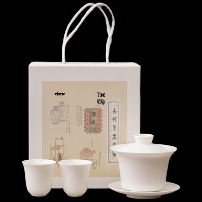Yunyi Mutton-Fat Jade Porcelain Gaiwan Tea Set