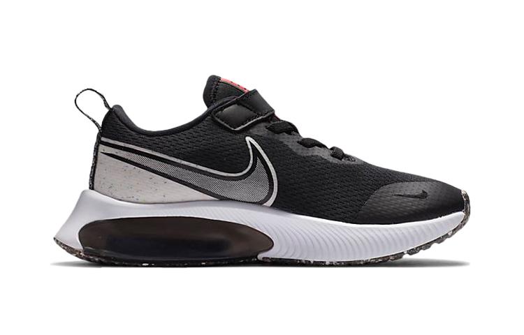 Nike Air Zoom Arcadia Kids' Running Shoes Pre School CZ6402-005