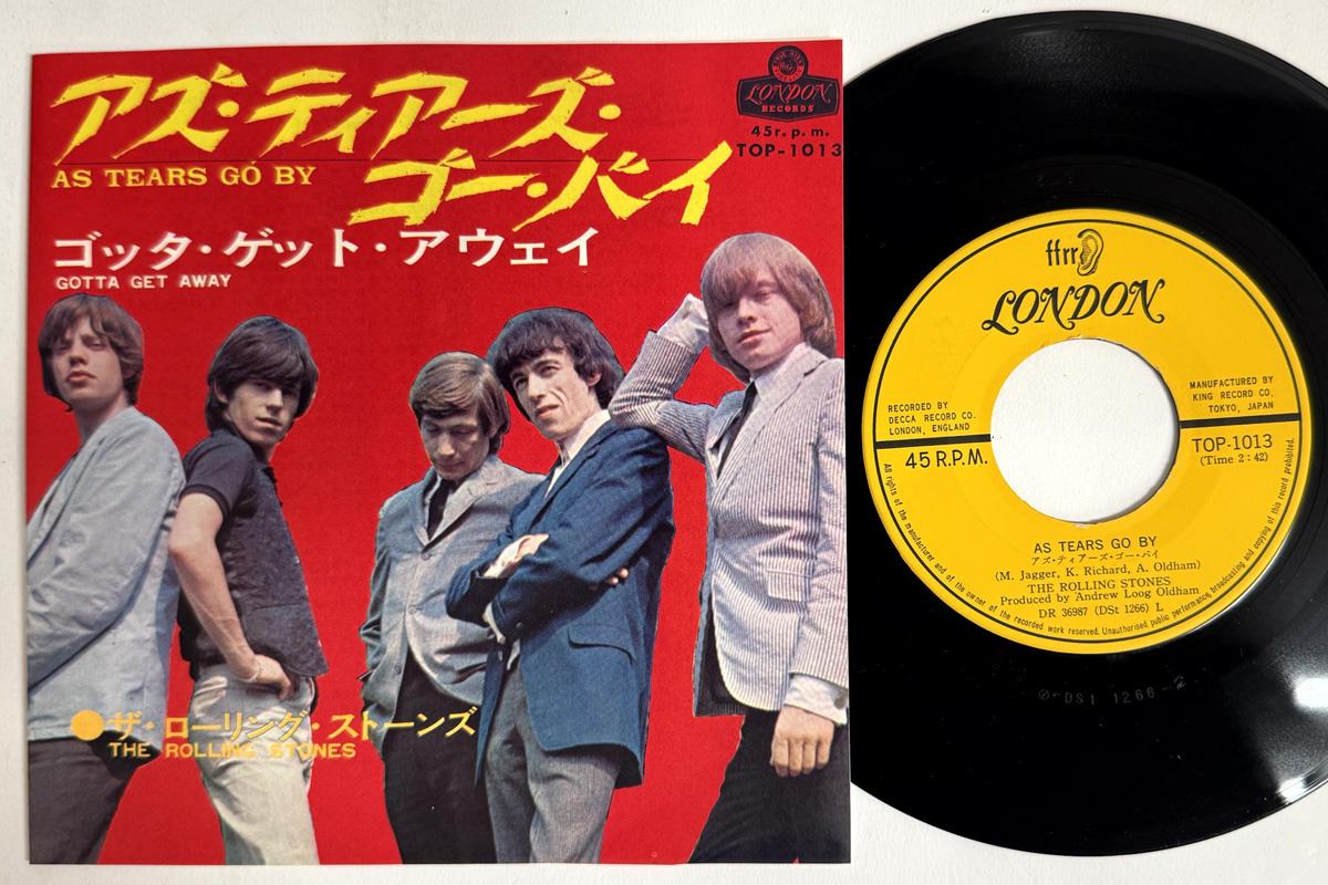 

7inch Record ROLLING STONES As Tears Go By Gotta Get Away TOP1013 LONDON 1966 Japan Rock Used