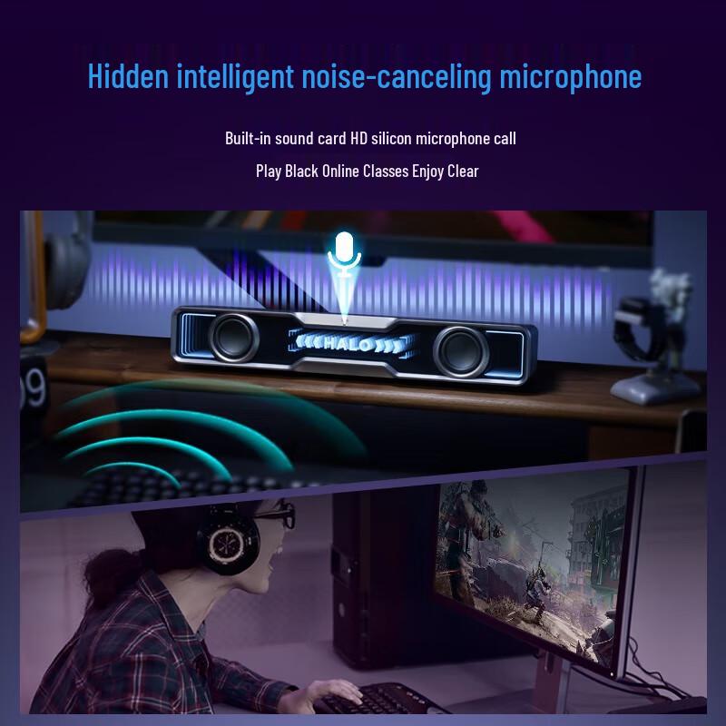 Edifier Halo SoundBar Desktop Bluetooth Gaming Speaker with RGB