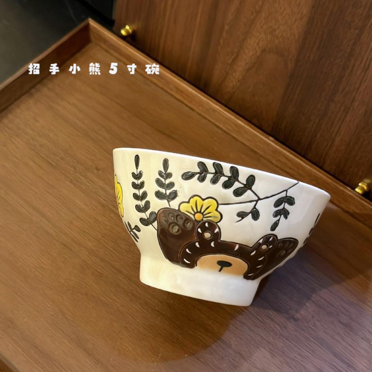 Cute Bear Hand Painted Underglaze High Temp Ceramic Bowl Rice Noodle Bowl Couple Set Anti Scald