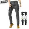 Mens Motorcycle Riding Pants Outdoor Tactical Multi-pocket Workwear Biker