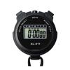 Guzishi Sports Stopwatch Timer