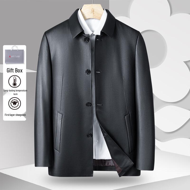 

Мужская куртка из овчины MONTAGUT XL (52)