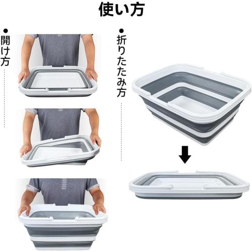[.co.jp Exclusive] RULAYMAN Foldable Bucket/Laundry Basket/Washing Tub, 15L, Space-Saving Design with Handle, Lightweight Material, Eco-Friendly, Mult