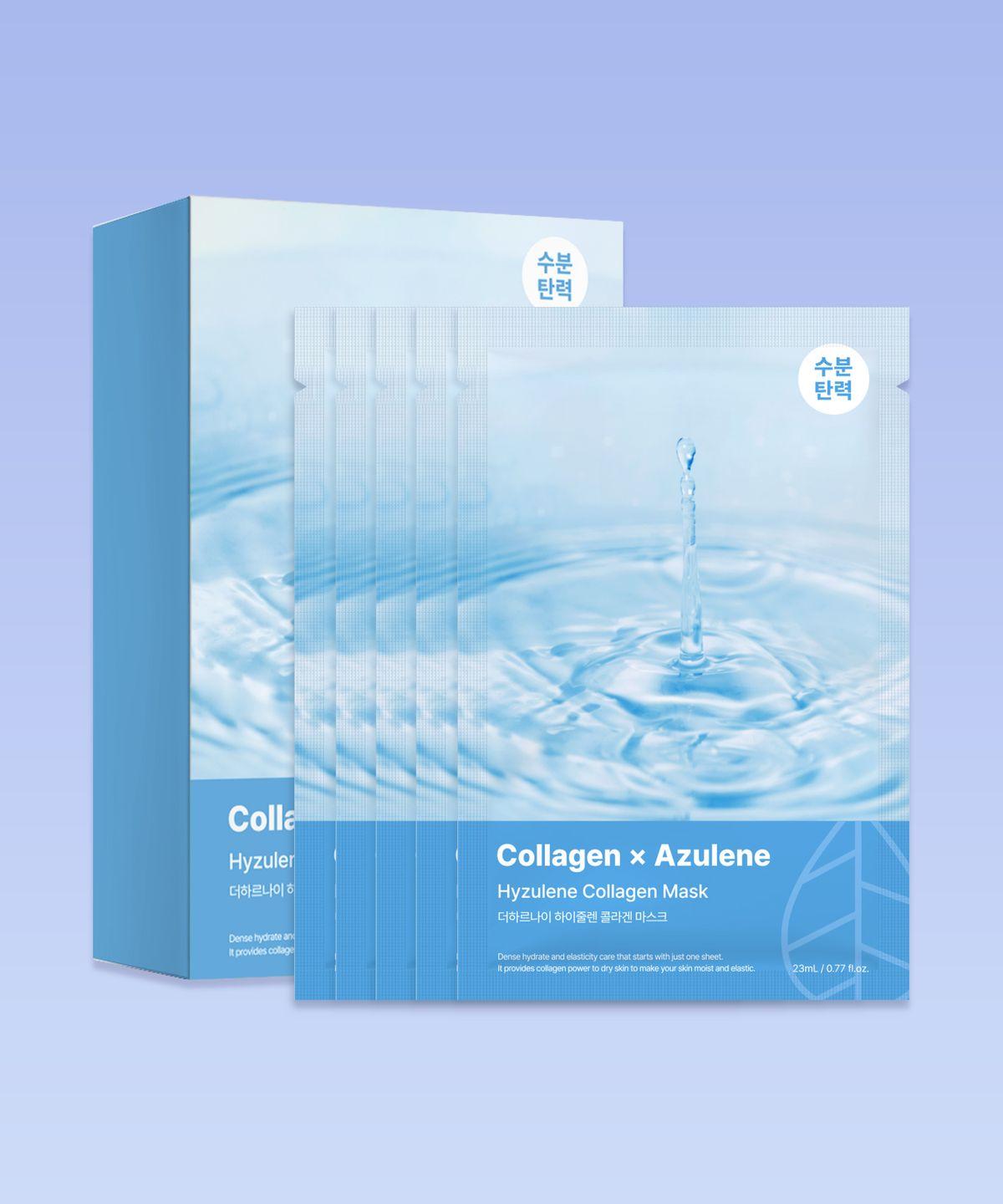 [5 Sheets] Ultra-Close Hyzulene Collagen Mask Pack