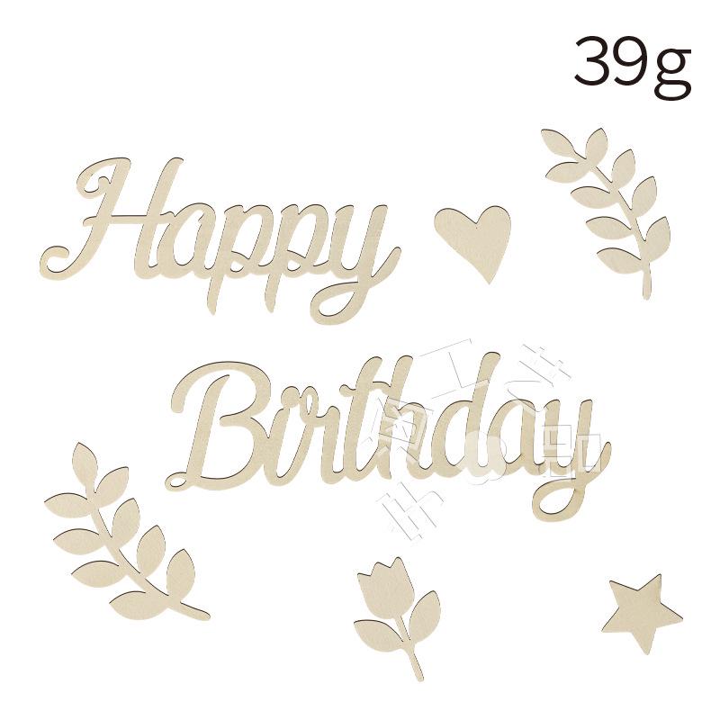 Wooden Baby Milestone Photo Props - English Numbers & Months