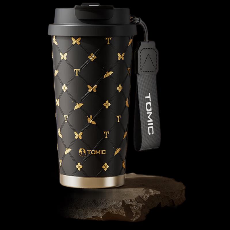 TOMIC Portable Insulated Coffee Cup