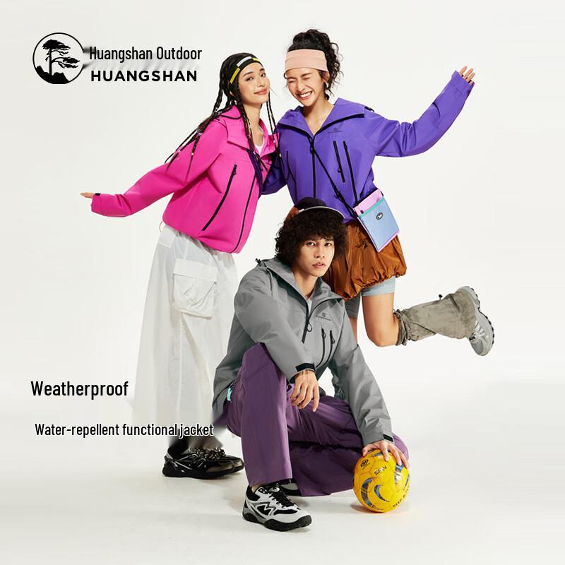 Camel Huangshan M35CK07135 Unisex Water-Repellent Outdoor Jacket
