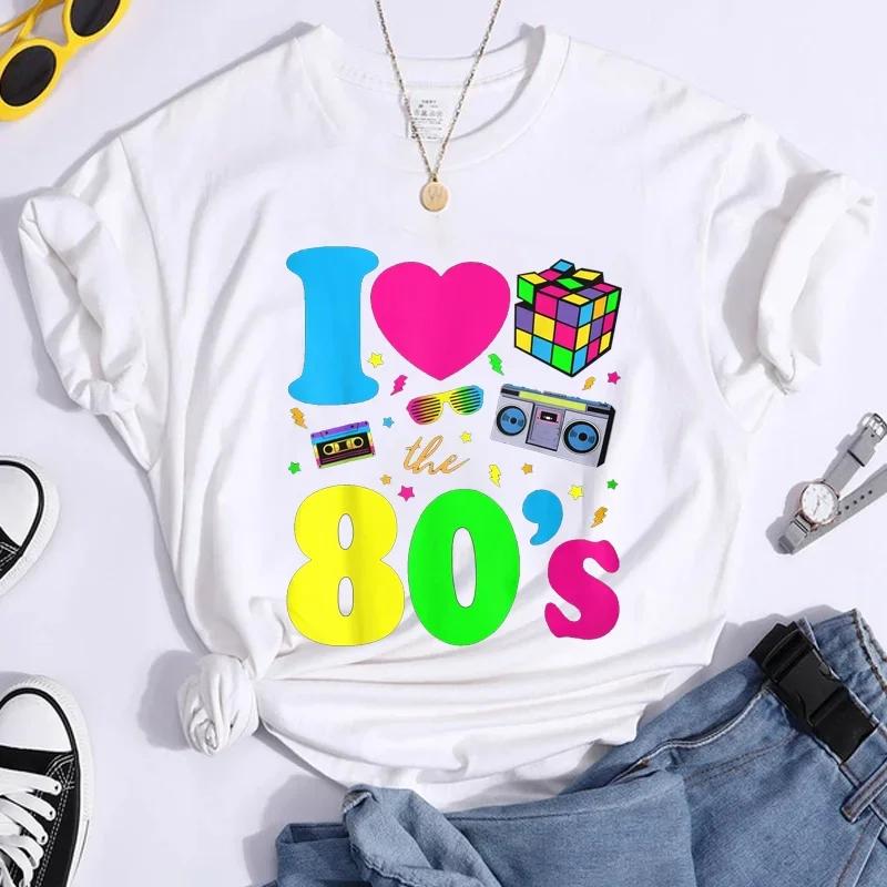 New Fashion I Love The 80s T-Shirt Womens Vintage 1980s T-Shirt Funny Classic T-Shirt Tops Women's  Tees Streetwear