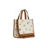 New COACH Dempsey Fabric With Cow Leather Tote Bag, Shopping Bag, Shoulder Bag, Crossbody Bag, Handbag Small Women's Brown C8253-IMTVF