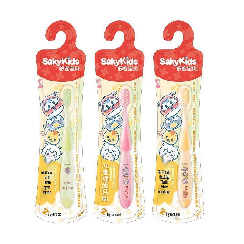 Shuke Children s Toothbrush (2-6 Years)
