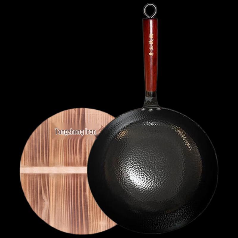 JWD Zhangqiu Hand-Forged Wrought Iron Wok with Lid