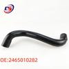 Coolant Hose for Mercedes-Benz A-Class/B-Class W246/W156 A180/A200/B180