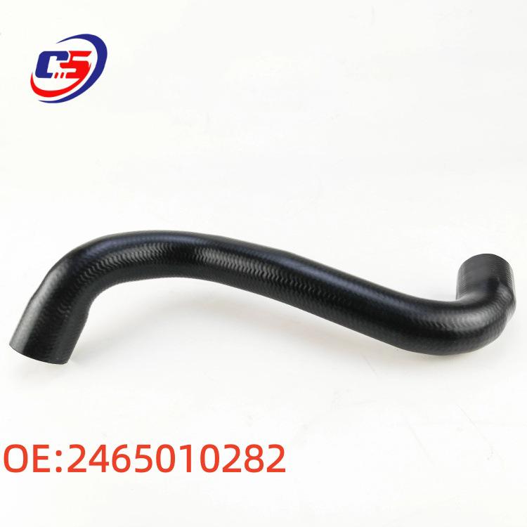Coolant Hose for Mercedes-Benz A-Class/B-Class W246/W156 A180/A200/B180